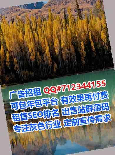 天津供卵医疗器械门市部